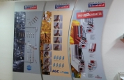 Fotografia OZ Slovaktual Partizánske